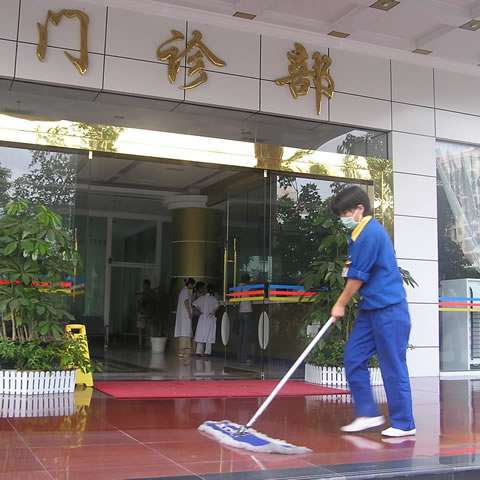 单位保洁