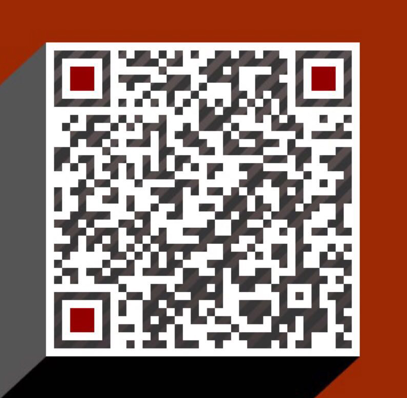 重庆启迪清洁服务有限公司