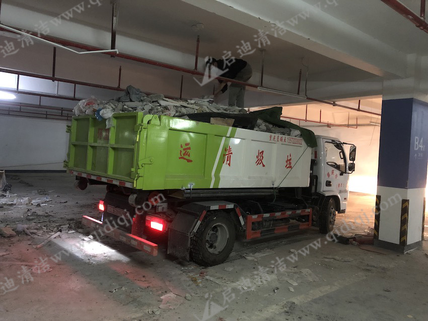 建渣清运