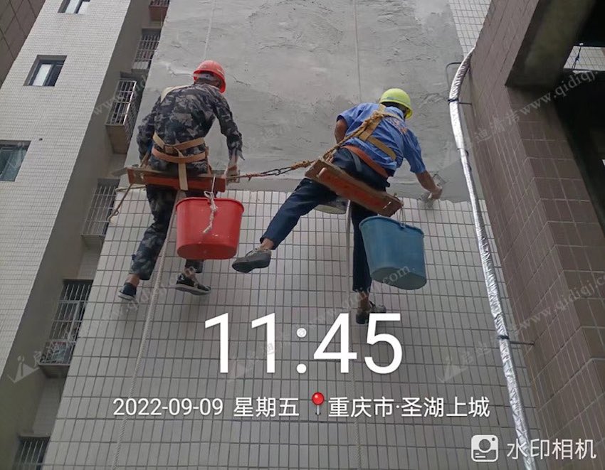 重庆-圣湖上城